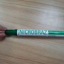 美国WCC绿色阻焊笔阻焊膏阻钎剂NicrobrazStop-OffMaterials