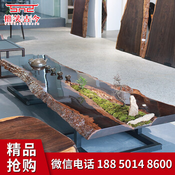 黑龙江哈尔滨哪里有胡桃木鸡翅木小叶紫檀黑檀实木大板茶桌书桌会议桌办公桌工厂