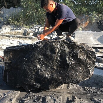 黑山石四合景觀黑山石基地黑山石異形加工黑山石江西景觀石廠家