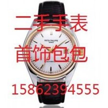 六安手表回收也可以是今年才买的新款你想出手图片