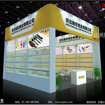 广州众派展览搭建工厂，采用新式材料搭建的展台