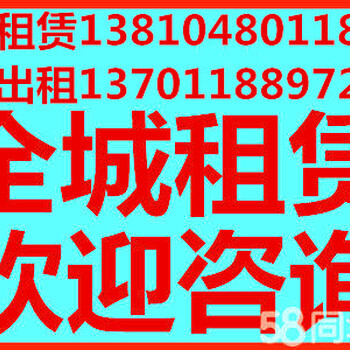 出租7公斤11立方空压机压缩机、出租7公斤9立方压缩机空压机