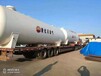  Fossil oil and gas storage tank, liquefied gas storage tank, liquefied petroleum gas buried tank, liquefied gas buried tank