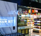 进口食品店露西尼斯怎么投资才能成功经营？