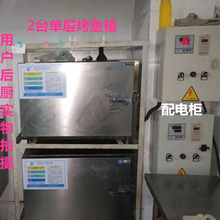 广州商用电热烤鱼炉厂家直销