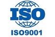 珠海香洲ISO9001认证三体系认证低价办理价格优