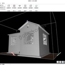 3D建筑打印软件