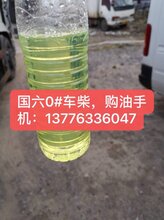 上海青浦锅炉柴油,嘉定工厂国六柴油配送图片