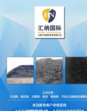 甘肃增碳剂石油焦海绵焦台湾焦图片