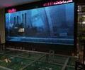 漯河臨潁縣LED電子顯示屏