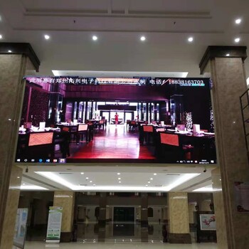 河南鄢陵县全新LED显示屏制作服务