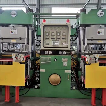 二手全新新勁力350T真空3RT硫化機(jī)出售轉(zhuǎn)讓二手平板硫化機(jī)