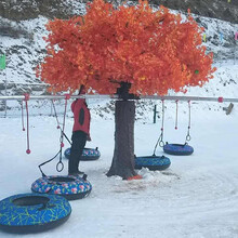 一家专注于儿童游乐设备生产制造的公司雪地转转造雪机卡丁