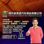 潍坊洗衣液设备厂家技术培训图片2