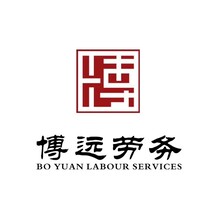 带你了解国际海员