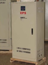 EPS应急电源消防应急照明系统消防巡检柜