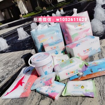 蓓趣紙尿褲好用嗎？代理怎么樣？
