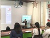 保定电商设计培训保定图美视界零基础入门教学