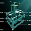不锈钢管弯管机立式弯管机桥梁弯管机厂家