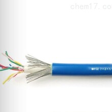 通信电缆MHY32