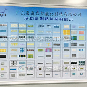 PCB电路板自动贴标机产线优化节省人工