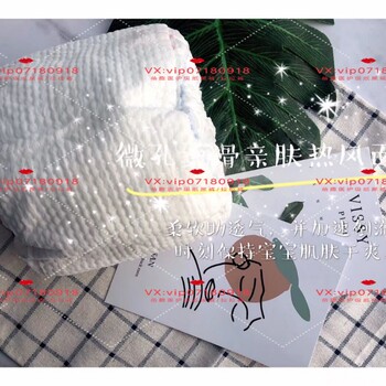 蓓趣怎么代理？有什么優(yōu)勢？