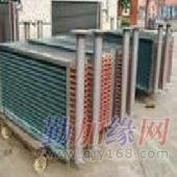 順義區(qū)表冷器翅片定做維修銅管補漏