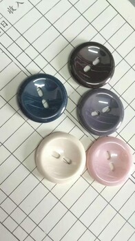 黛石陶瓷紐扣