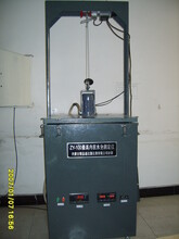 內(nèi)蒙古精益通儀器生產(chǎn)中國專利高內(nèi)在水分測定儀充氮常壓法恒溫調(diào)濕器中國專利