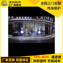 大型玻璃幕墙LED透明屏4s店舞台led冰屏租赁LED广告橱窗屏图片