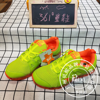 361°運(yùn)動(dòng)鞋子品牌折扣童裝尾貨批發(fā)直播貨源
