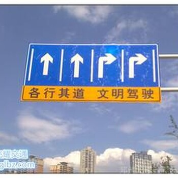 北京房山区停车场标志牌制作道路减速带安装