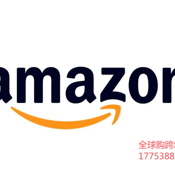 亚马逊市场旺季来临，中国跨境电商们如何？