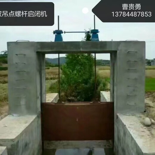 啟閉機(jī)價格螺桿啟閉機(jī)控制運用手動螺桿啟閉機(jī)
