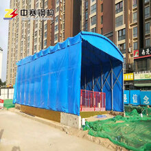 厂家直销折叠伸缩蓬移动推拉雨棚户外遮阳挡雨蓬物流仓储帐篷图片