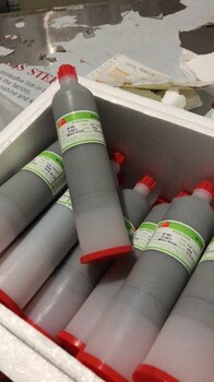 290-300度錫膏