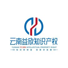 家具商标注册图片