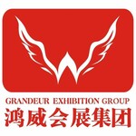 2020重庆国际高端美容院线产品及化妆品博览会
