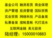 上市公司验资5000万流程