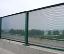 高架桥梁防抛网防落网隔离防护围栏钢板网防抛网图片