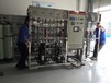 苏州半导体芯片超纯水设备苏州反渗透设备苏州水处理设备制造