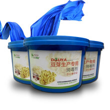 圣洁豆芽明星消毒剂--食品级图片