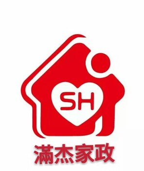 宝山住家保姆做饭阿姨护理老人