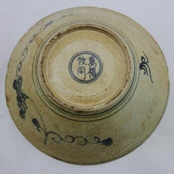 贵州遵义古董古玩青花瓷器免费鉴定交易出手