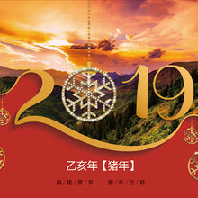 唐山市印刷厂可以给政府部门印刷台历图片