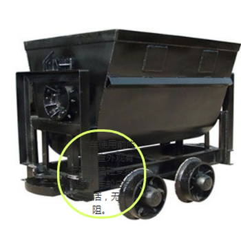 KFU0.75-6翻斗式礦車