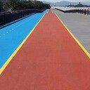 承接全國地區(qū)彩色陶瓷顆粒防滑路面，彩色防滑綠道業(yè)務(wù)