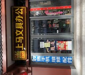 太原最便宜的打印复印店