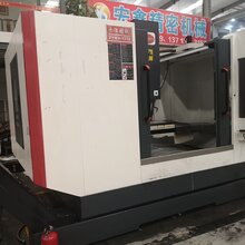 转让中佑1270加工中心图片