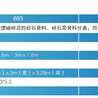 江苏破碎机艾贝斯履带移动成品筛分破碎站招募代理